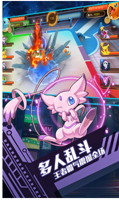 口袋暴龙送VIP18手机版