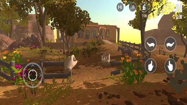 小忍女友模拟器无广告版