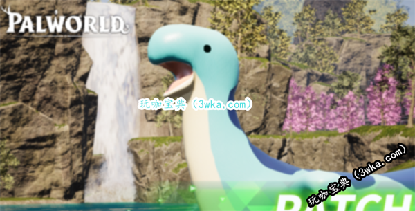 《幻兽帕鲁》发布v0.2.3.0版本更新