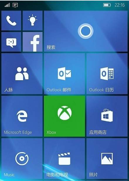小米4win10刷机包