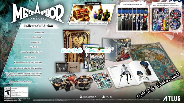 《暗喻幻想：ReFantazio》10月正式发售 已开启游戏预购