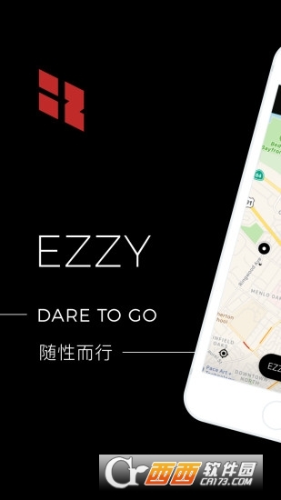 奥迪a3共享汽车