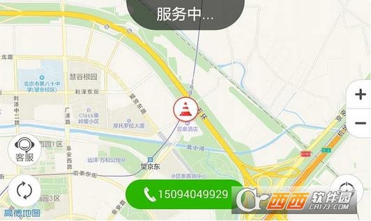 板牙救援车机版