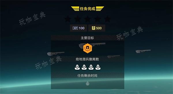 绝地潜兵2怎么快速升级？快速升级方法介绍
