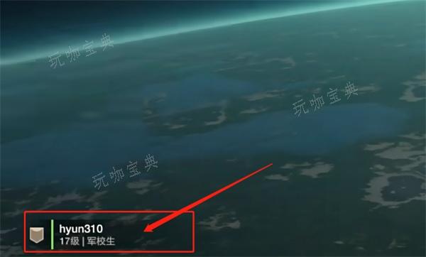 绝地潜兵2怎么快速升级图三