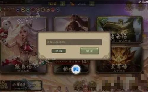 助力下载宝典