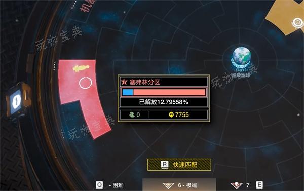 绝地潜兵2前期怎么刷钱？前期刷钱方法介绍