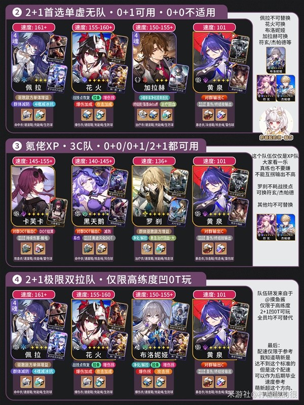 助力下载宝典