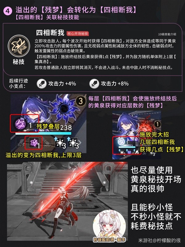 助力下载宝典