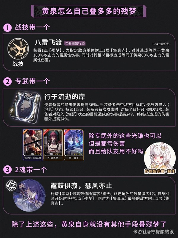 助力下载宝典