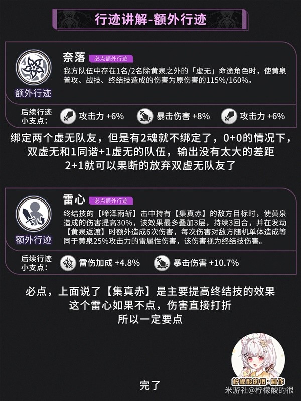 助力下载宝典