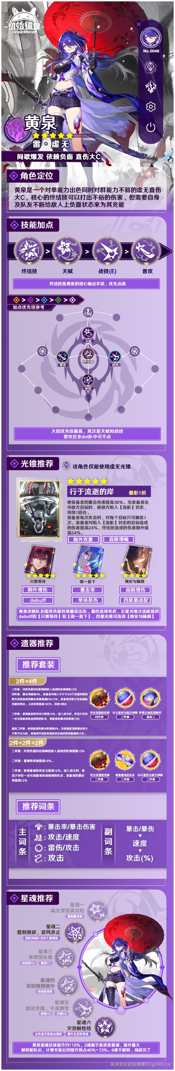 助力下载宝典