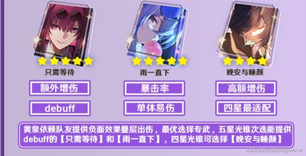 助力下载宝典