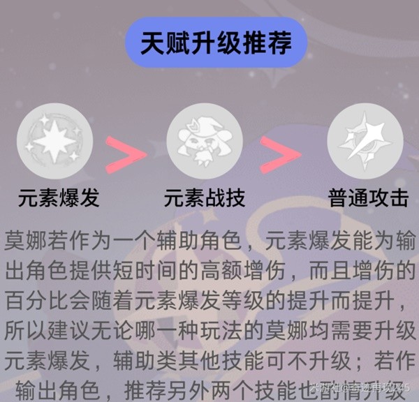 助力下载宝典