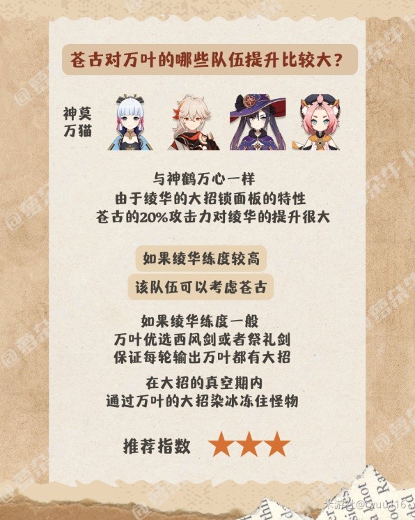 助力下载宝典