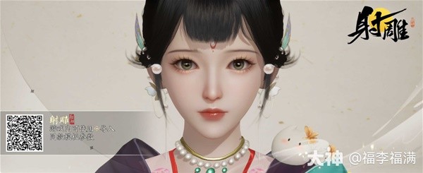 助力下载宝典