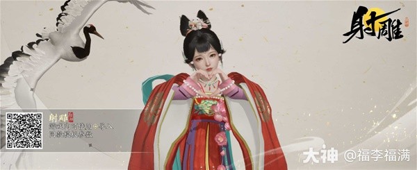 助力下载宝典