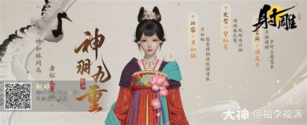 助力下载宝典