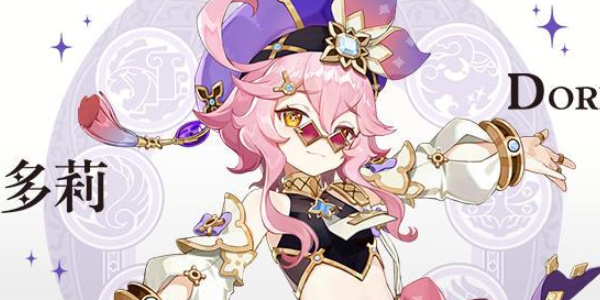 《原神》森林玉器角色适配一览