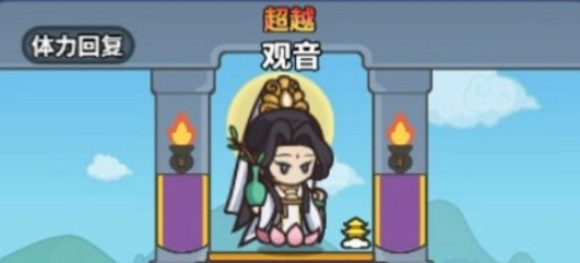 《勇者大乱斗》角色强度一览