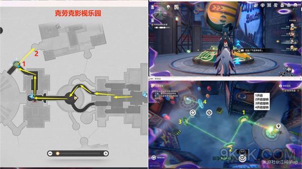崩坏星穹铁道所有悲伤的故事攻略详解