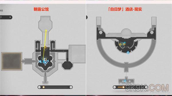 崩坏星穹铁道鸽群中的猫任务攻略大全