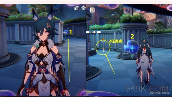 崩坏星穹铁道鸽群中的猫任务攻略大全
