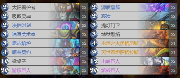 助力下载宝典2