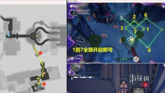 助力下载宝典7