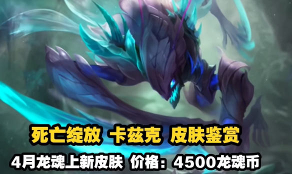 助力下载宝典3