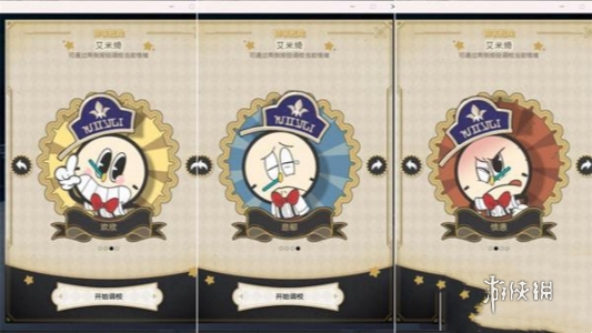 助力下载宝典4