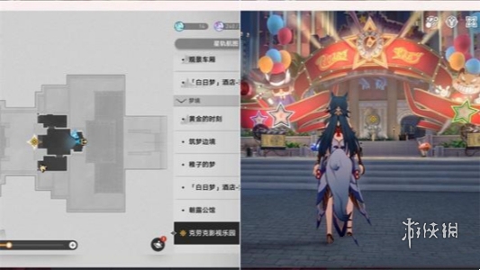 助力下载宝典6
