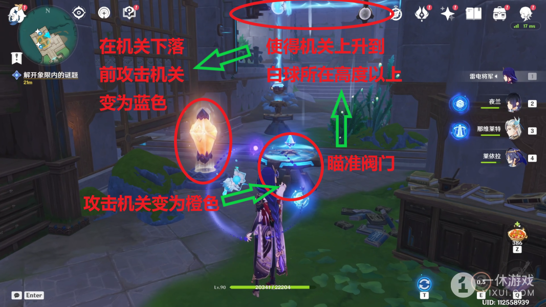 助力下载宝典