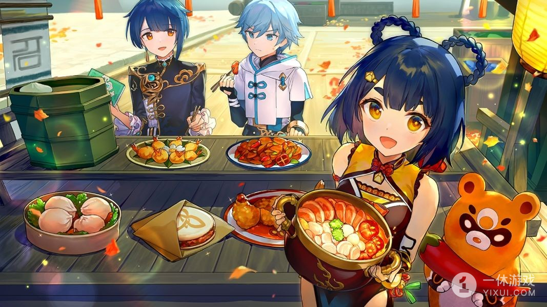 原神11月11日兑换码一览