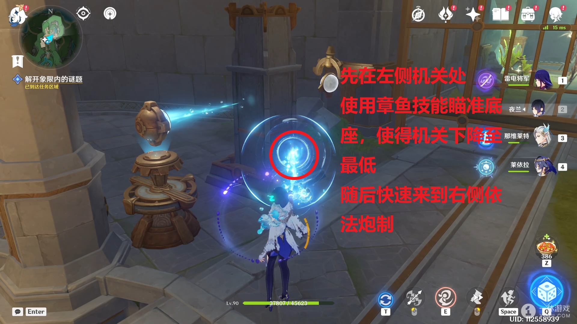 助力下载宝典