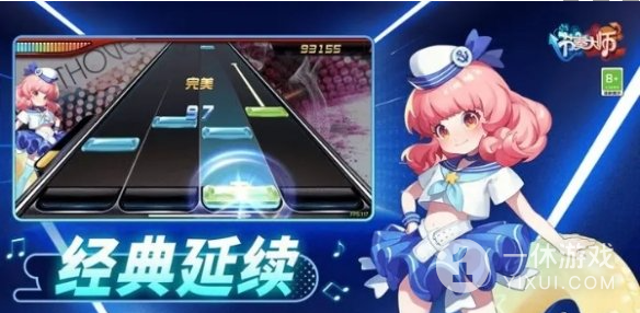 节奏大师高分技巧方法