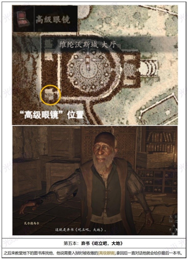 助力下载宝典