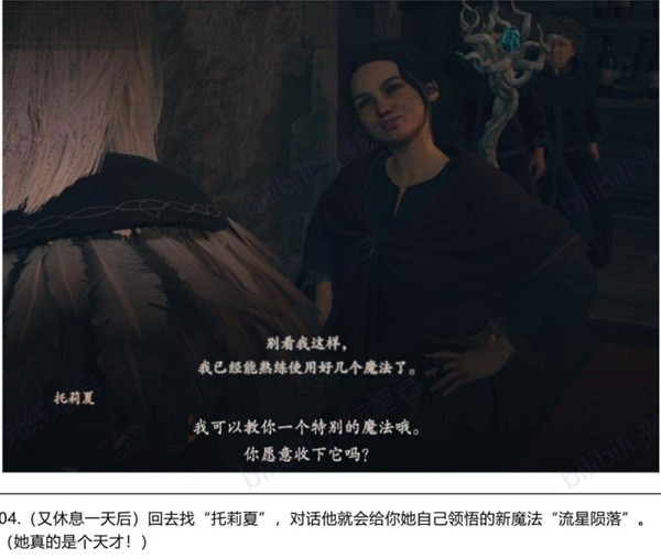 助力下载宝典