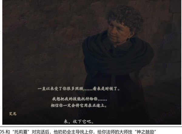 助力下载宝典