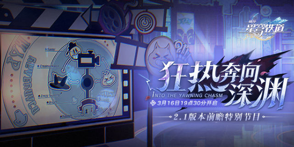 助力下载宝典