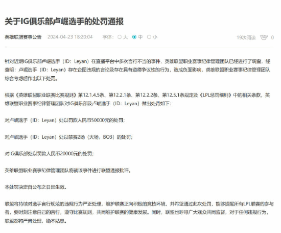 助力下载宝典