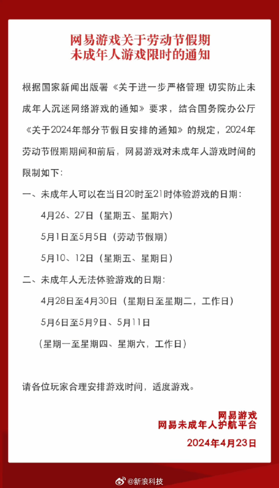 助力下载宝典