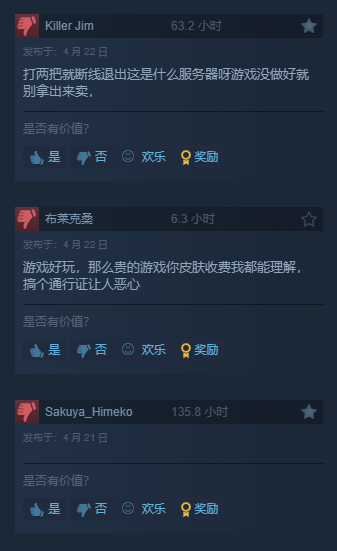 助力下载宝典