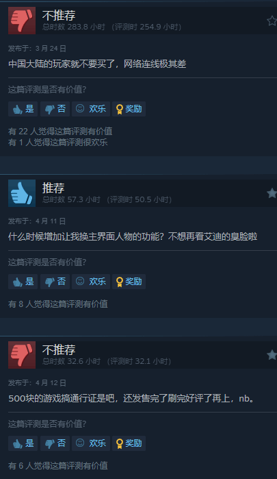 助力下载宝典