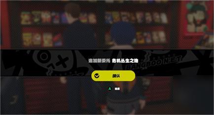 助力下载宝典