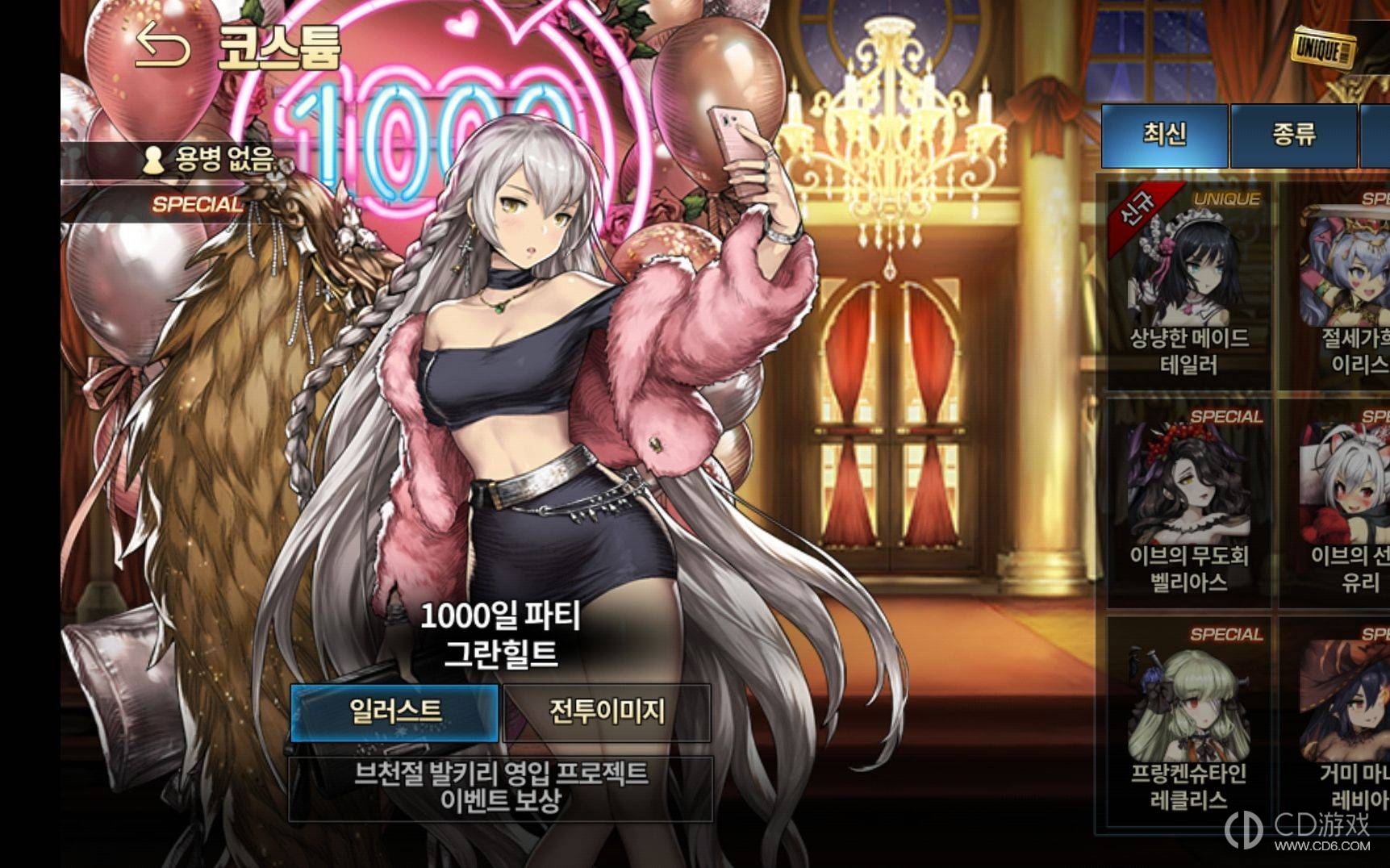 《棕色尘埃2》天赋怎么快速升级？