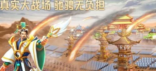 胡莱三国4火焰弓阵容怎么搭配？