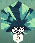 剑与远征启程雅顿技能是什么-雅顿技能介绍