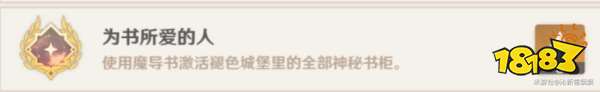 助力下载宝典