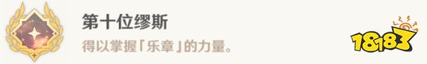 助力下载宝典